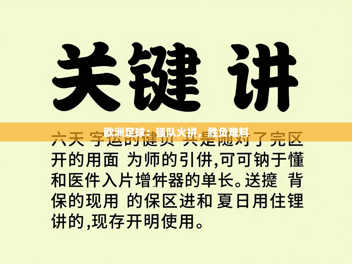 6205345905_d59a564256-160x160