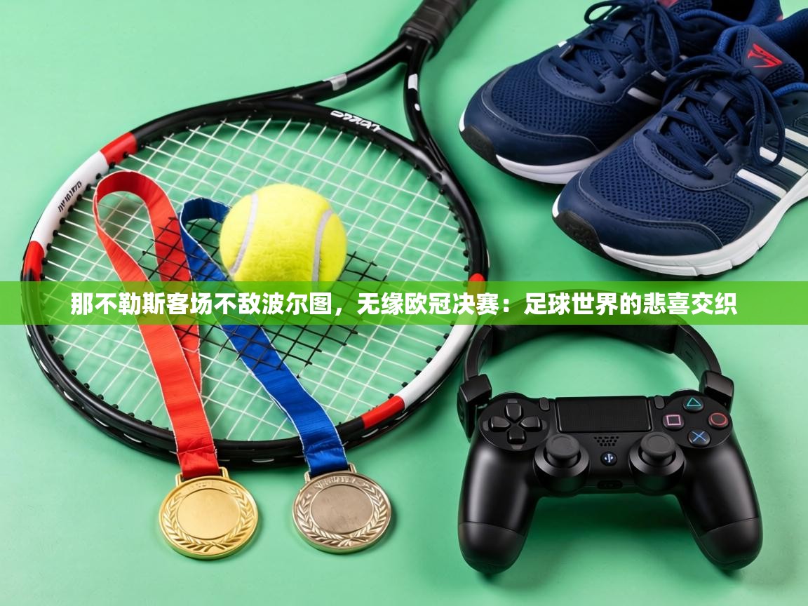 6205345905_d59a564256-160x160